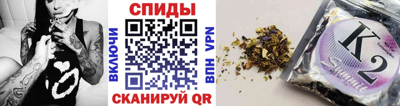 БУТИРАТ оксана  Купить закладки  Волжский 