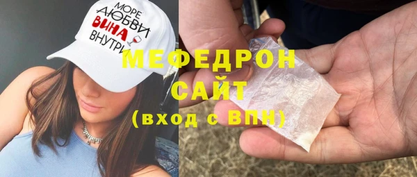 гидропоника Карпинск