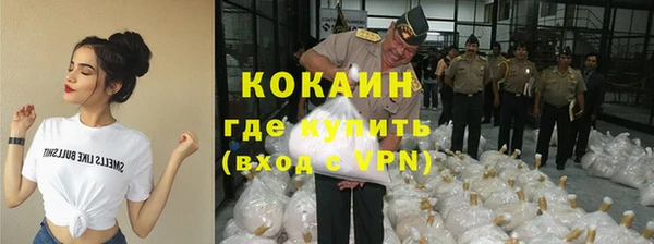 гидропоника Карпинск