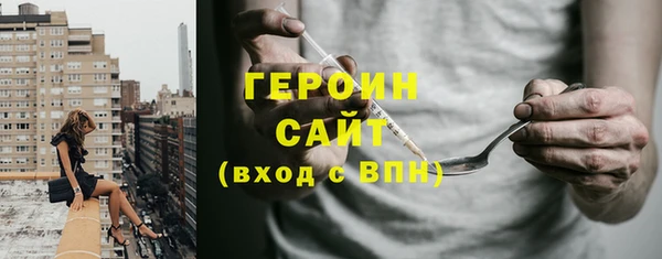 амфетамин Касимов