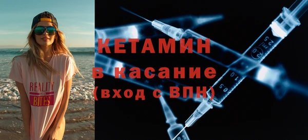 гидропоника Карпинск
