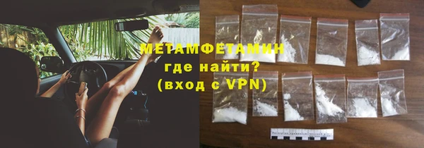 гидропоника Карпинск