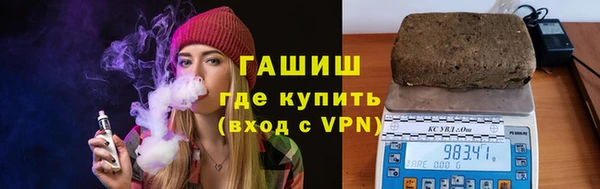 гидропоника Карпинск