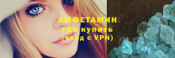 гидропоника Карпинск
