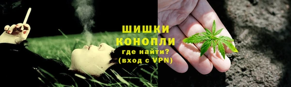 молекула духа Карталы