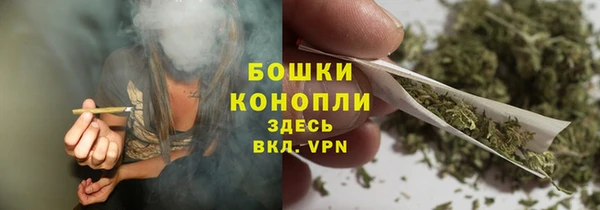 амфетамин Касимов