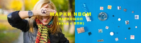 амфетамин Касимов