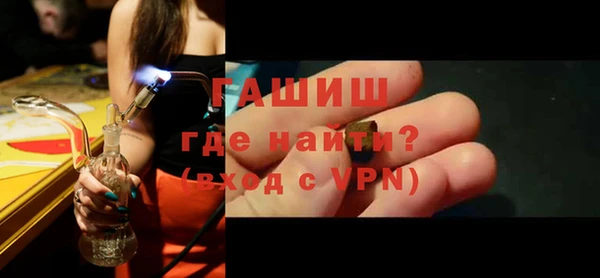 гидропоника Карпинск
