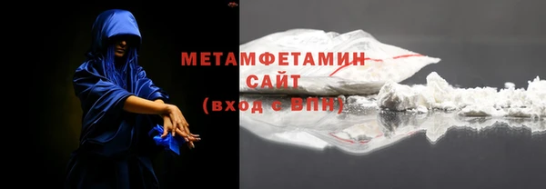 гидропоника Карпинск
