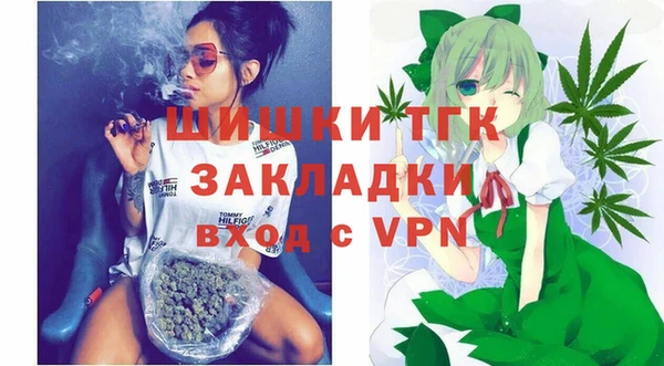 амфетамин Касимов