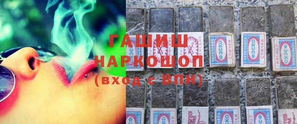 амфетамин Касимов