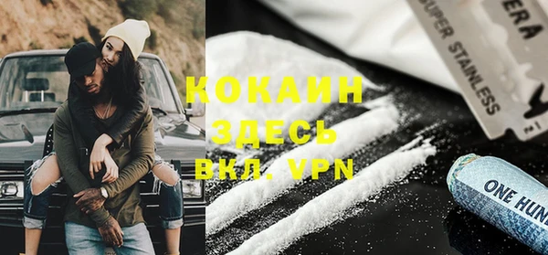 амфетамин Касимов