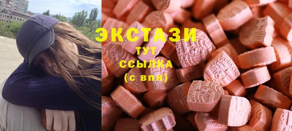 гидропоника Карпинск