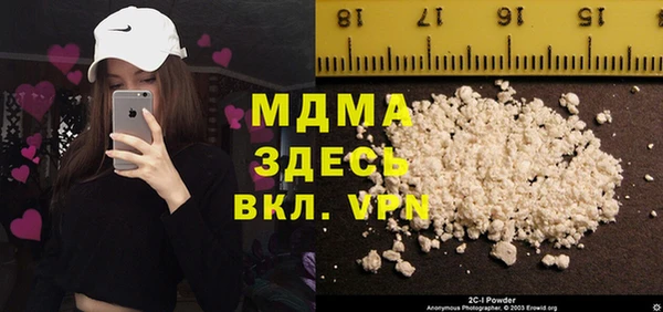 амфетамин Касимов