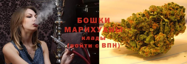 амфетамин Касимов