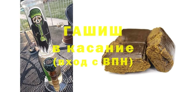 гидропоника Карпинск